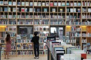 '책으로 만드는 케이컬처, 출판으로 성장하는 문화매력국가'
