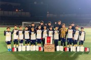 ‘서울 축구 제패’ AAFC U-12, 2019 서울특별시 축구협회장배 축구대회 우승